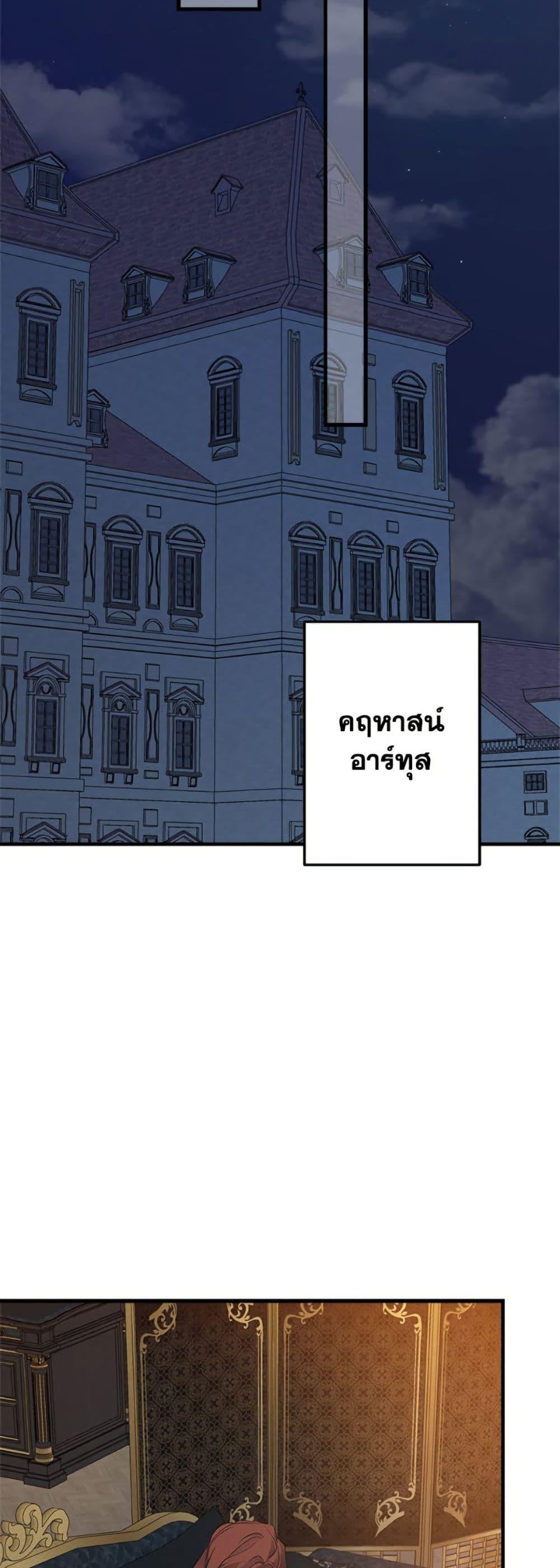 Manga-lc-com อ่านมังงะ อ่านการ์ตูน ออนไลน์ ฟรี The Strongest Characters in the World are Obsessed With Me ตอนที่ 1 2 3 4 5 6 7 8 9 10 11 12 13 14 ฟรี ไม่มีโฆษณา Manga-lc - อ่าน มังงะ อ่าน การ์ตูน ออนไลน์ อ่านมังงะ ฟรี