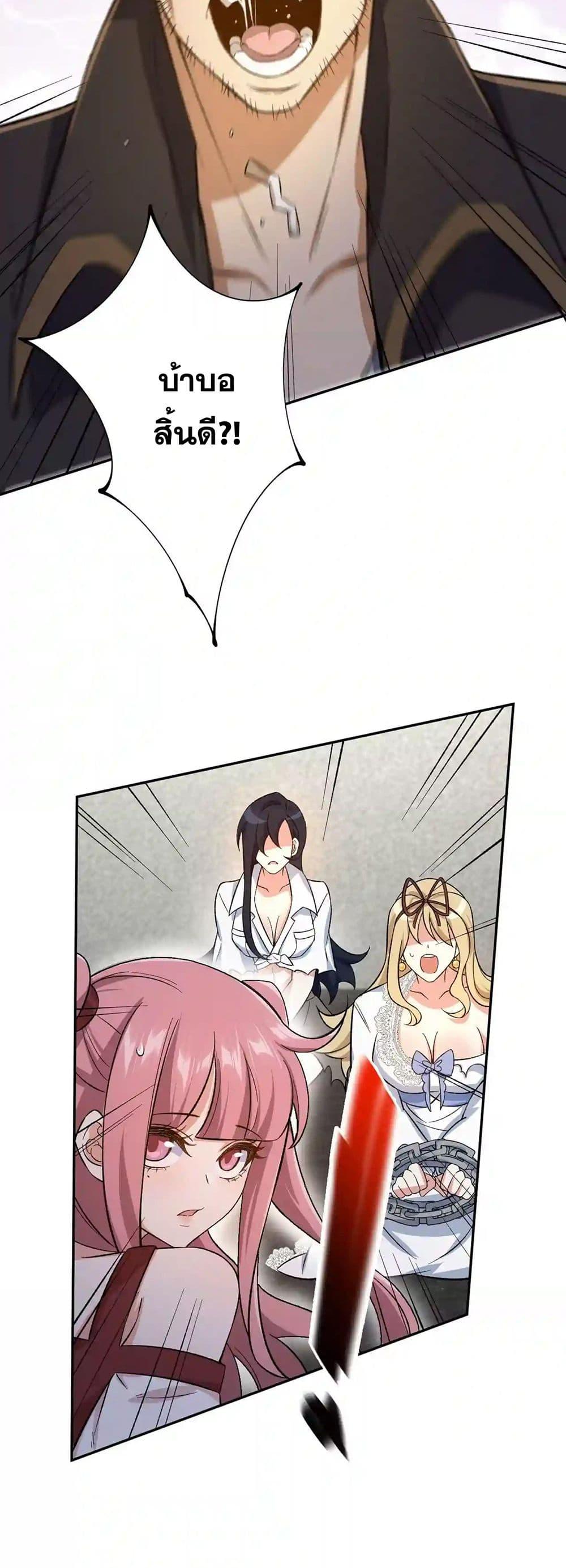 Manga-lc-com อ่านมังงะ อ่านการ์ตูน ออนไลน์ ฟรี An Hai Ji Yuan ตอนที่ 1 2 3 4 5 6 7 8 9 10 11 12 13 14 ฟรี ไม่มีโฆษณา Manga-lc - อ่าน มังงะ อ่าน การ์ตูน ออนไลน์ อ่านมังงะ ฟรี