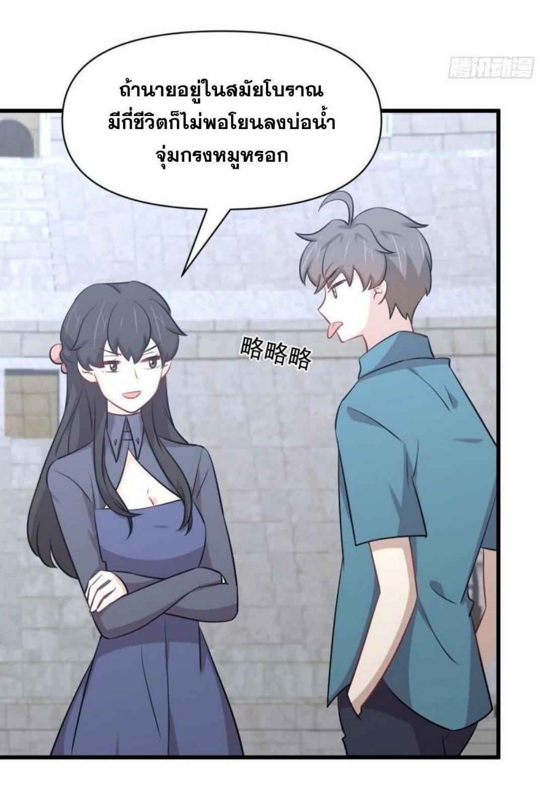 Manga-lc-com อ่านมังงะ อ่านการ์ตูน ออนไลน์ ฟรี Immortal Swordsman in the Reverse World ตอนที่ 1 2 3 4 5 6 7 8 9 10 11 12 13 14 ฟรี ไม่มีโฆษณา Manga-lc - อ่าน มังงะ อ่าน การ์ตูน ออนไลน์ อ่านมังงะ ฟรี