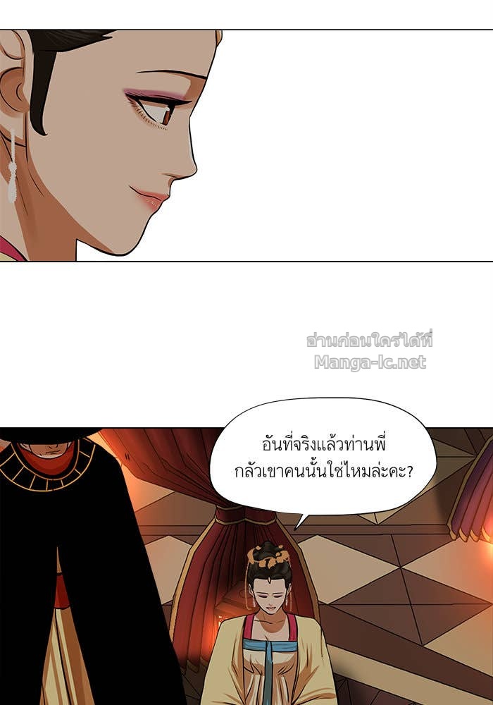 Doujin-Lc- อ่าน โดจิน มังฮวา เกาหลี ญี่ปุ่น จีน แปลไทย องครักษ์แห่งอัครสกุลจาง ตอนที่ 1 2 3 4 5 6 7 8 9 10 11 12 13 14 ฟรี ไม่มีโฆษณา อ่าน โดจิน Manhwa เกาหลี ญี่ปุ่น จีน เรามีครบ คัดมาให้เน้นๆ โดจิน 18+ รับประกันความฟินโดย Doujin Lc