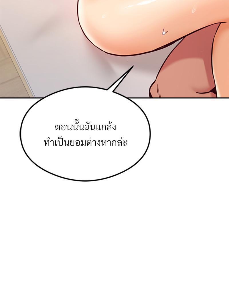 Doujin-Lc- อ่าน โดจิน มังฮวา เกาหลี ญี่ปุ่น จีน แปลไทย The Massage Club ตอนที่ 1 2 3 4 5 6 7 8 9 10 11 12 13 14 ฟรี ไม่มีโฆษณา อ่าน โดจิน Manhwa เกาหลี ญี่ปุ่น จีน เรามีครบ คัดมาให้เน้นๆ โดจิน 18+ รับประกันความฟินโดย  Doujin Lc