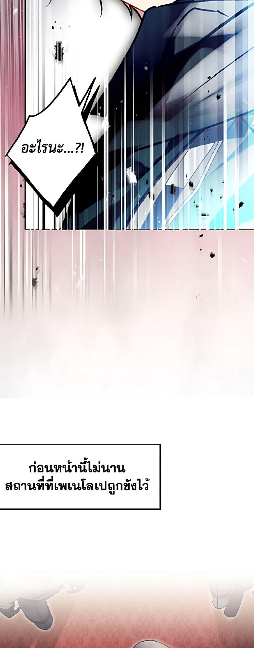 Manga-lc-com อ่านมังงะ อ่านการ์ตูน ออนไลน์ ฟรี Death Is The Only Ending For The Villainess ตอนที่ 1 2 3 4 5 6 7 8 9 10 11 12 13 14 ฟรี ไม่มีโฆษณา Manga-lc - อ่าน มังงะ อ่าน การ์ตูน ออนไลน์ อ่านมังงะ ฟรี