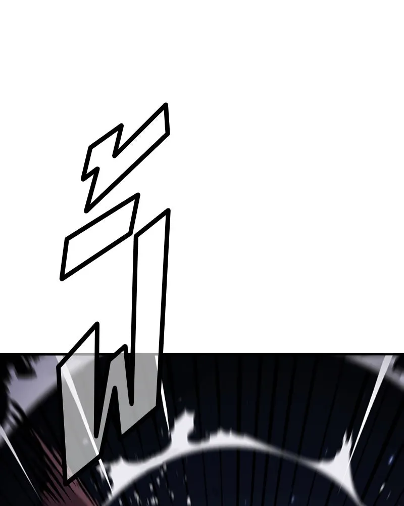 Player ตอนที่ 72 รูปที่ 26