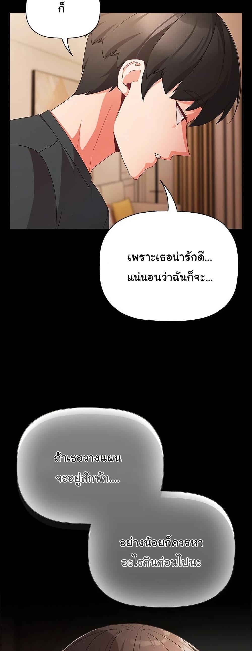 Doujin-Lc- อ่าน โดจิน มังฮวา เกาหลี ญี่ปุ่น จีน แปลไทย People of The Dark ตอนที่ 1 2 3 4 5 6 7 8 9 10 11 12 13 14 ฟรี ไม่มีโฆษณา อ่าน โดจิน Manhwa เกาหลี ญี่ปุ่น จีน เรามีครบ คัดมาให้เน้นๆ โดจิน 18+ รับประกันความฟินโดย  Doujin Lc