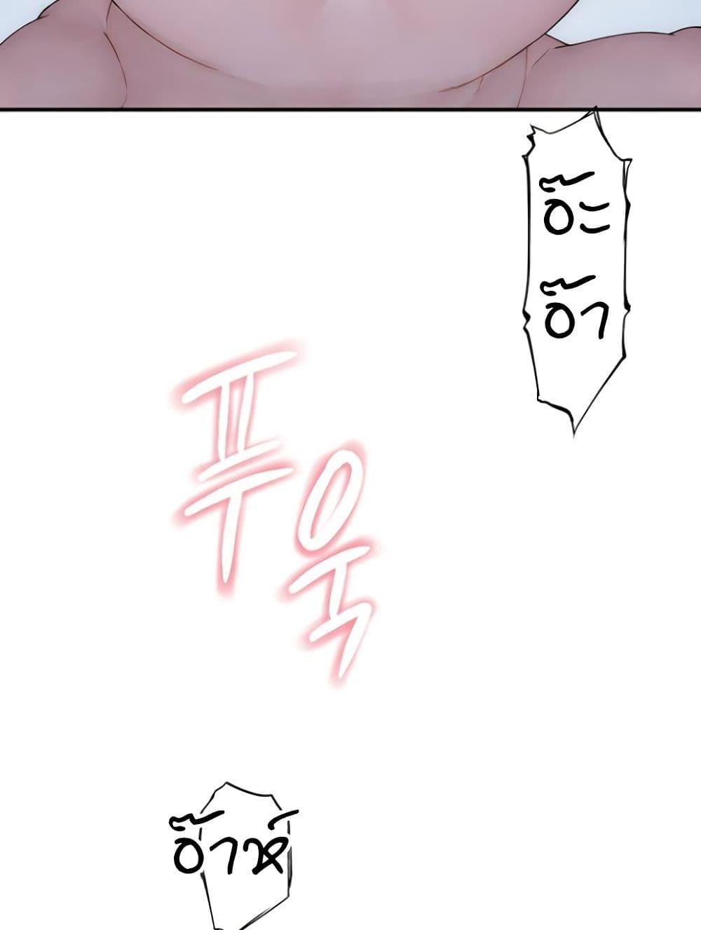 Doujin-Lc- อ่าน โดจิน มังฮวา เกาหลี ญี่ปุ่น จีน แปลไทย Addicted to My Stepmom ตอนที่ 1 2 3 4 5 6 7 8 9 10 11 12 13 14 ฟรี ไม่มีโฆษณา อ่าน โดจิน Manhwa เกาหลี ญี่ปุ่น จีน เรามีครบ คัดมาให้เน้นๆ โดจิน 18+ รับประกันความฟินโดย  Doujin Lc