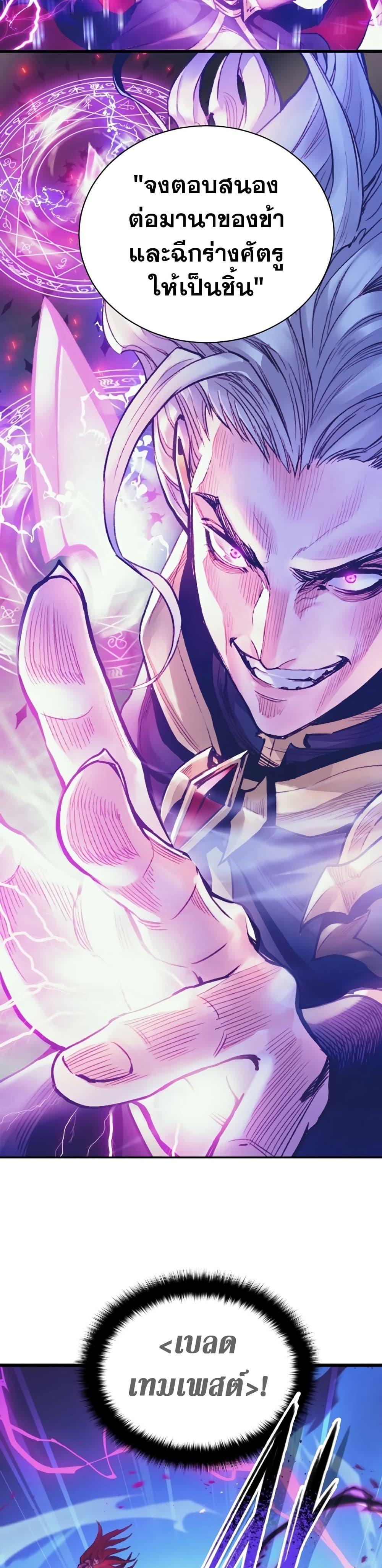 Manga-lc-com อ่านมังงะ อ่านการ์ตูน ออนไลน์ ฟรี The Healing Priest of the Sun ตอนที่ 1 2 3 4 5 6 7 8 9 10 11 12 13 14 ฟรี ไม่มีโฆษณา Manga-lc - อ่าน มังงะ อ่าน การ์ตูน ออนไลน์ อ่านมังงะ ฟรี