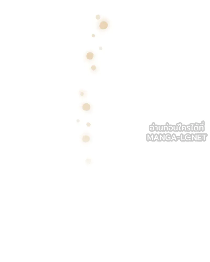 เจ้าหญิงคลั่งแห่งวังหลวง ตอนที่ 82 รูปที่ 51