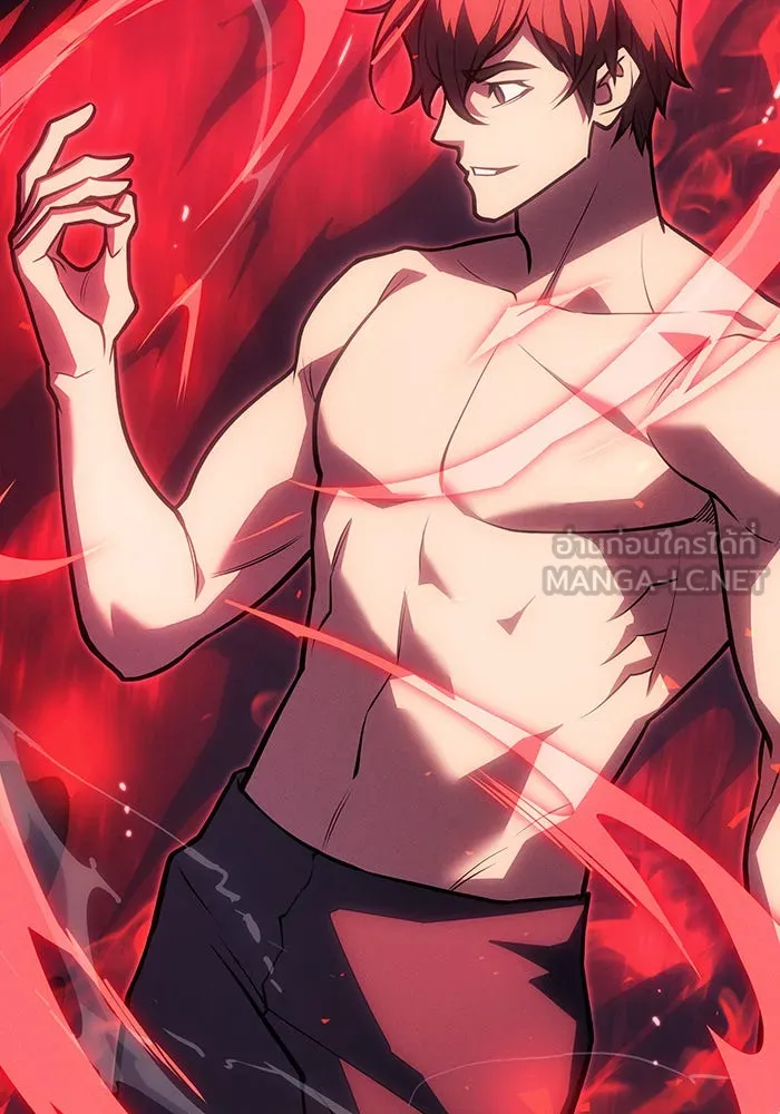 เกิดใหม่พร้อมพลังแห่งราชัน ตอนที่ 65 รูปที่ 198