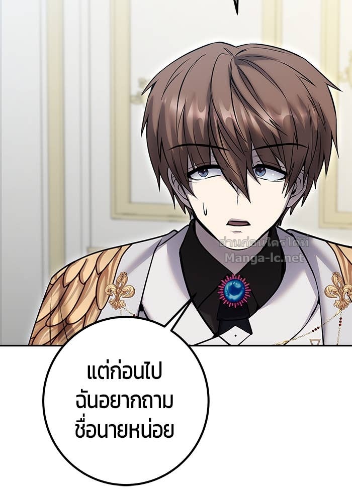 Doujin-Lc- อ่าน โดจิน มังฮวา เกาหลี ญี่ปุ่น จีน แปลไทย แกร่งเกินผู้กล้า แต่ซ่าไม่ได้ ตอนที่ 1 2 3 4 5 6 7 8 9 10 11 12 13 14 ฟรี ไม่มีโฆษณา อ่าน โดจิน Manhwa เกาหลี ญี่ปุ่น จีน เรามีครบ คัดมาให้เน้นๆ โดจิน 18+ รับประกันความฟินโดย Doujin Lc