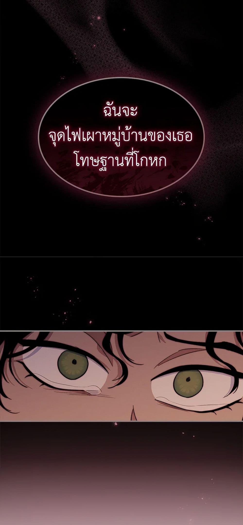 Manga-lc-com อ่านมังงะ อ่านการ์ตูน ออนไลน์ ฟรี The Lady and the Beast ตอนที่ 1 2 3 4 5 6 7 8 9 10 11 12 13 14 ฟรี ไม่มีโฆษณา Manga-lc - อ่าน มังงะ อ่าน การ์ตูน ออนไลน์ อ่านมังงะ ฟรี