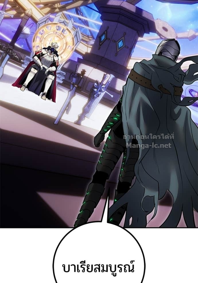 Doujin-Lc- อ่าน โดจิน มังฮวา เกาหลี ญี่ปุ่น จีน แปลไทย แกร่งเกินผู้กล้า แต่ซ่าไม่ได้ ตอนที่ 1 2 3 4 5 6 7 8 9 10 11 12 13 14 ฟรี ไม่มีโฆษณา อ่าน โดจิน Manhwa เกาหลี ญี่ปุ่น จีน เรามีครบ คัดมาให้เน้นๆ โดจิน 18+ รับประกันความฟินโดย Doujin Lc