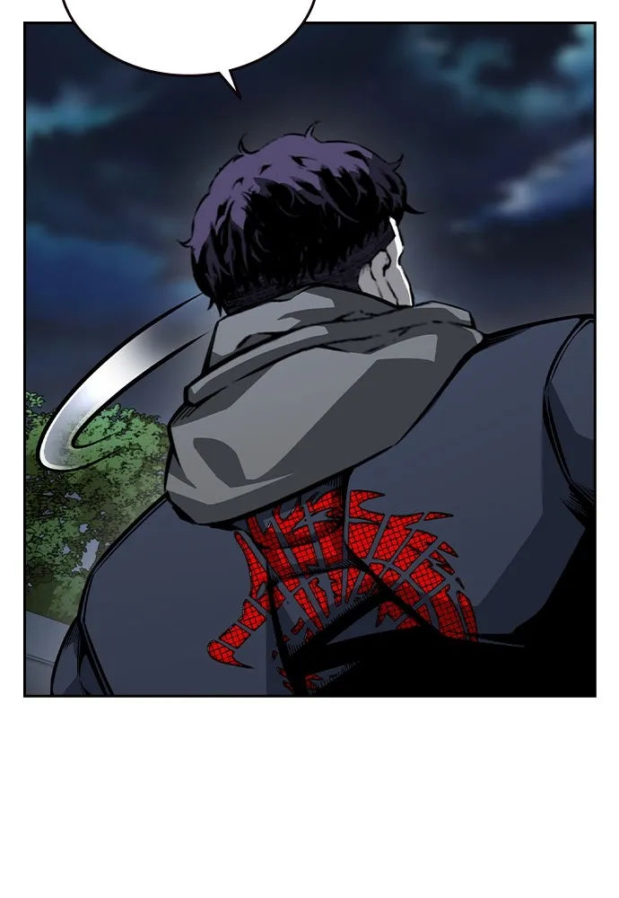 King Game ตอนที่ 86 ฮวังมูเจ (ตอนสุดท้าย) รูปที่ 161