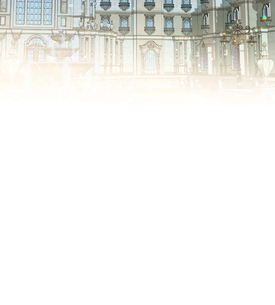 บาสเตียน ตอนที่ 31 รูปที่ 29