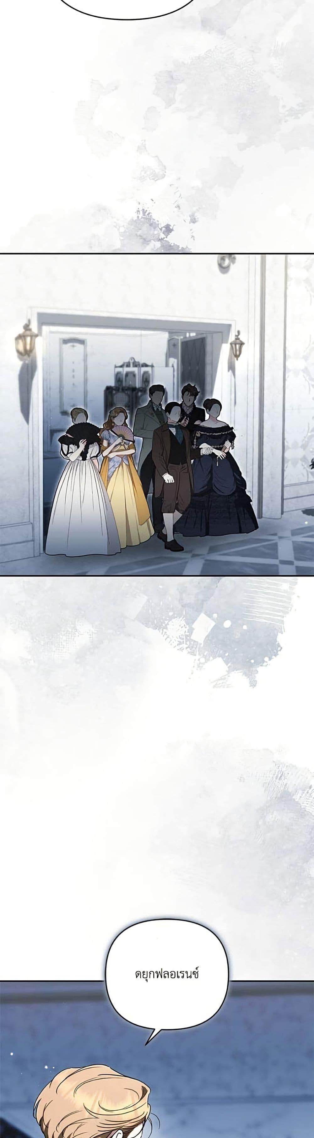Manga-lc-com อ่านมังงะ อ่านการ์ตูน ออนไลน์ ฟรี Anyone Can Beat the Original ตอนที่ 1 2 3 4 5 6 7 8 9 10 11 12 13 14 ฟรี ไม่มีโฆษณา Manga-lc - อ่าน มังงะ อ่าน การ์ตูน ออนไลน์ อ่านมังงะ ฟรี