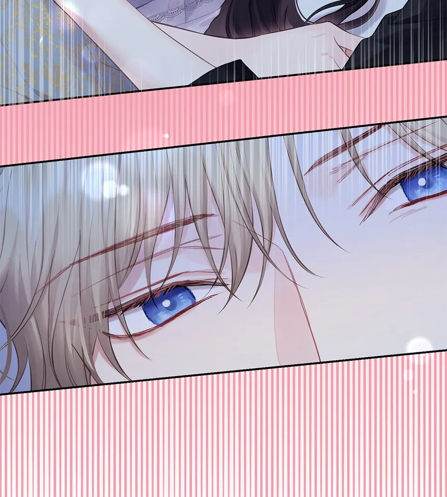 บาสเตียน ตอนที่ 40 รูปที่ 76