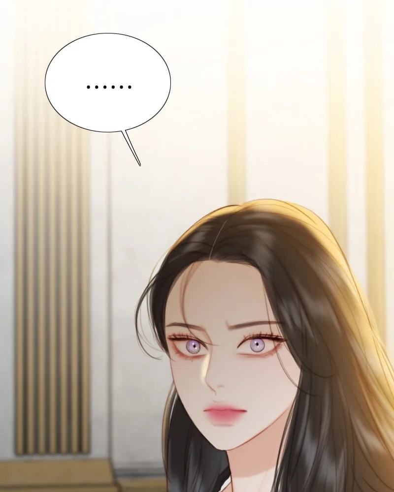 เซเรน่า ตอนที่ 63 รูปที่ 79