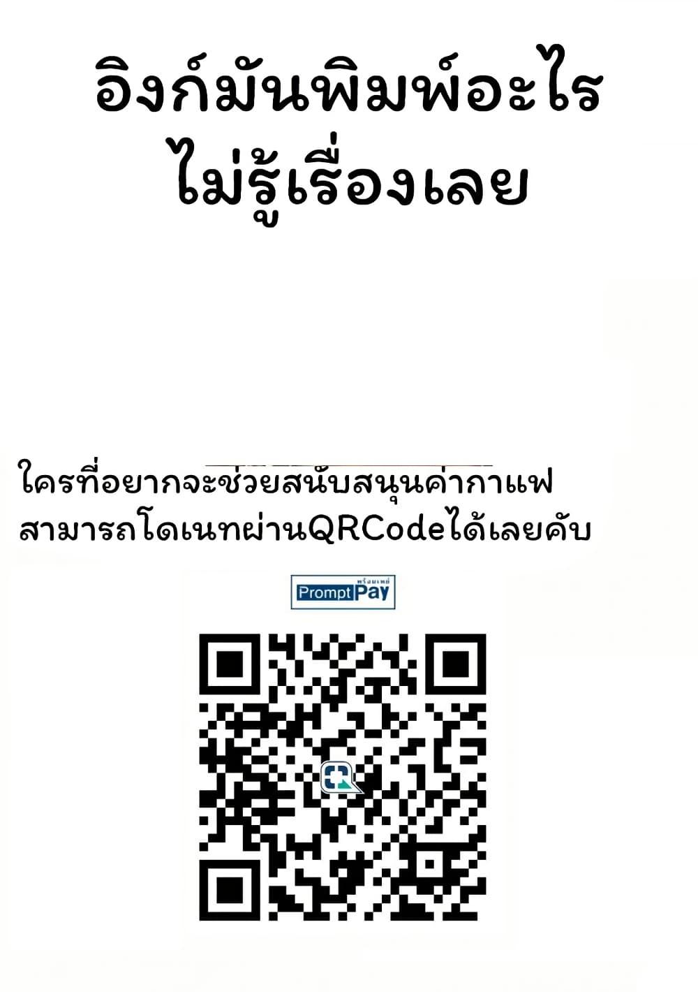 Manga-lc-com อ่านมังงะ อ่านการ์ตูน ออนไลน์ ฟรี Gokumama ~The Story of a Yakuza Who Became a Mom~ ตอนที่ 1 2 3 4 5 6 7 8 9 10 11 12 13 14 ฟรี ไม่มีโฆษณา Manga-lc - อ่าน มังงะ อ่าน การ์ตูน ออนไลน์ อ่านมังงะ ฟรี