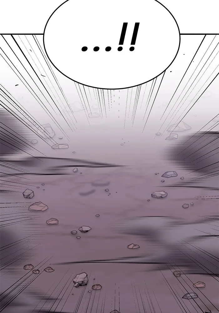 ยอดคนเลเวลทะลุ ตอนที่ 104 ระเบียบอันสมบูรณ์แบบ รูปที่ 13