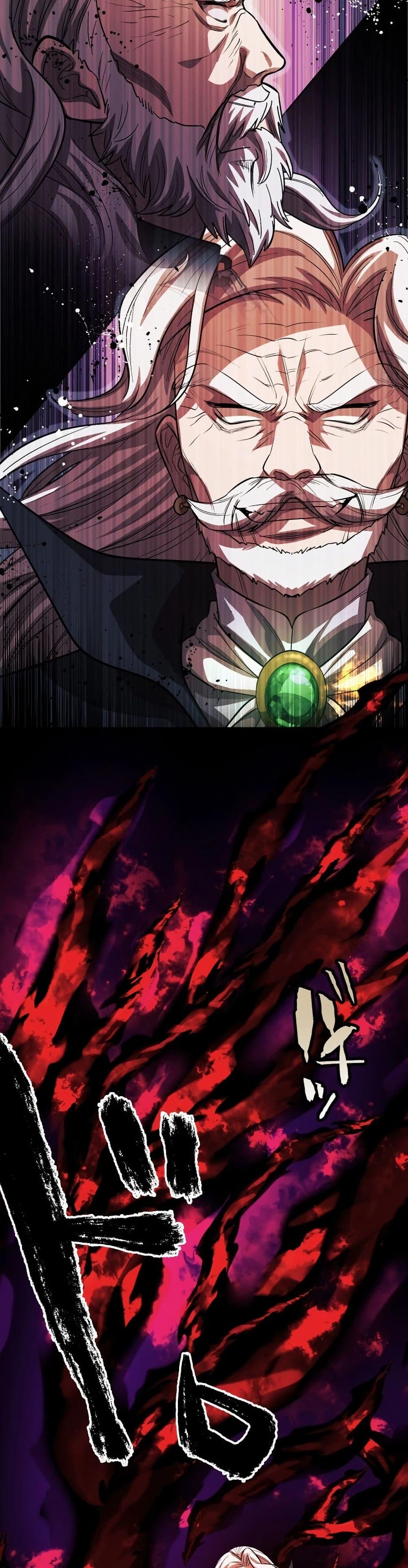 Manga-lc-com อ่านมังงะ อ่านการ์ตูน ออนไลน์ ฟรี The Divine-Eyed Grimoire Mage Jewel Saga ตอนที่ 1 2 3 4 5 6 7 8 9 10 11 12 13 14 ฟรี ไม่มีโฆษณา Manga-lc - อ่าน มังงะ อ่าน การ์ตูน ออนไลน์ อ่านมังงะ ฟรี