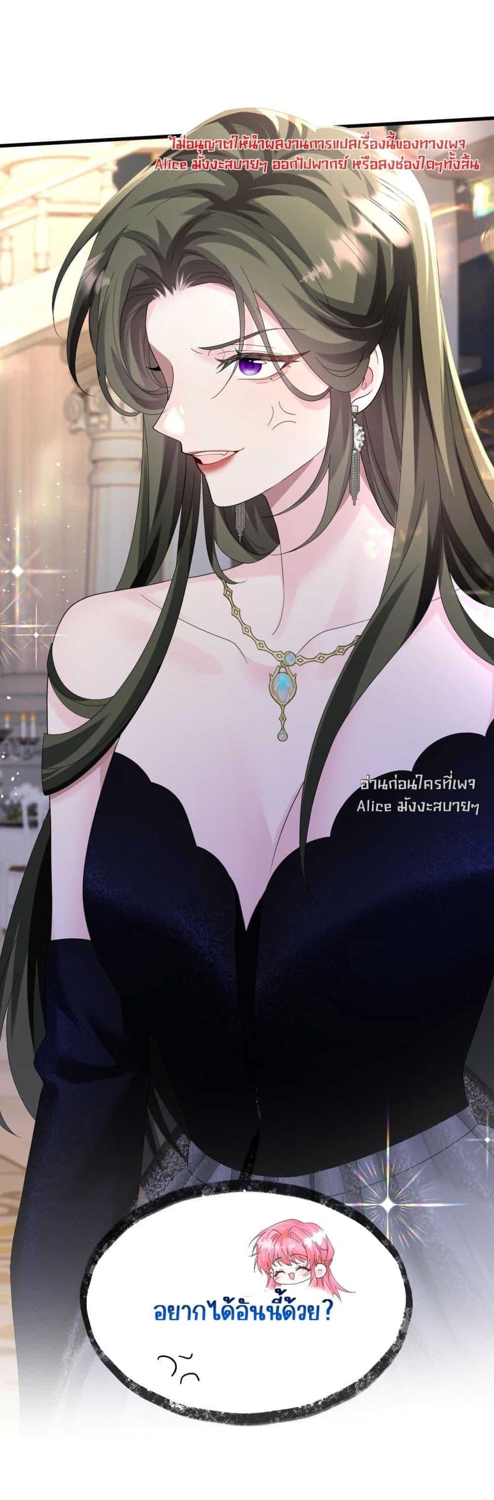 Manga-lc-com อ่านมังงะ อ่านการ์ตูน ออนไลน์ ฟรี Dressedasthe ตอนที่ 1 2 3 4 5 6 7 8 9 10 11 12 13 14 ฟรี ไม่มีโฆษณา Manga-lc - อ่าน มังงะ อ่าน การ์ตูน ออนไลน์ อ่านมังงะ ฟรี