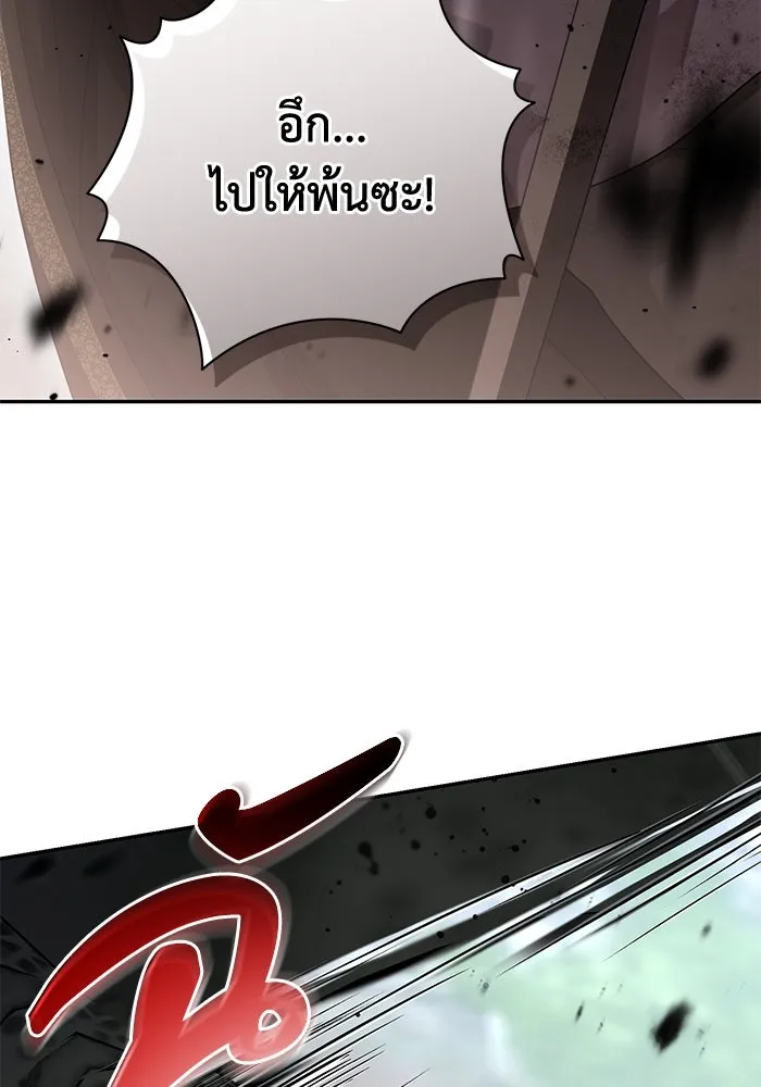 เกมรักด่านสุดท้ายจับนายพระเอก ตอนที่ 41 (จบซีซัน 1) รูปที่ 52