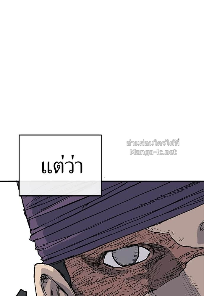 Doujin-Lc- อ่าน โดจิน มังฮวา เกาหลี ญี่ปุ่น จีน แปลไทย สารสุดท้ายจากโครงกระดูก ตอนที่ 1 2 3 4 5 6 7 8 9 10 11 12 13 14 ฟรี ไม่มีโฆษณา อ่าน โดจิน Manhwa เกาหลี ญี่ปุ่น จีน เรามีครบ คัดมาให้เน้นๆ โดจิน 18+ รับประกันความฟินโดย Doujin Lc