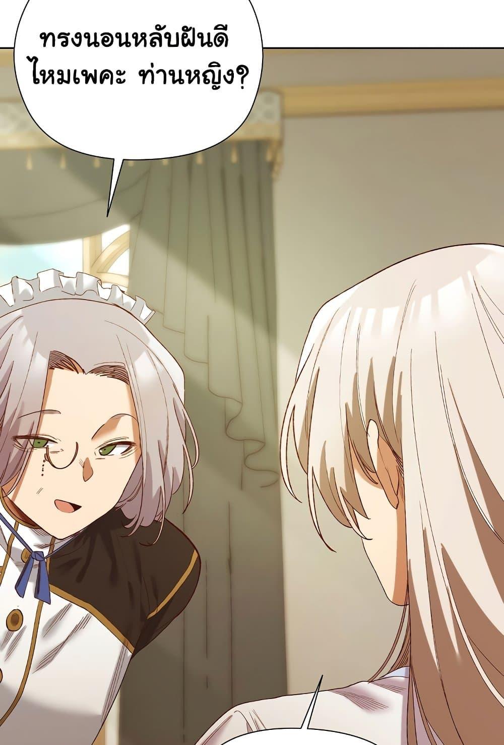 Doujin-Lc- อ่าน โดจิน มังฮวา เกาหลี ญี่ปุ่น จีน แปลไทย I Will Protect the Lady ตอนที่ 1 2 3 4 5 6 7 8 9 10 11 12 13 14 ฟรี ไม่มีโฆษณา อ่าน โดจิน Manhwa เกาหลี ญี่ปุ่น จีน เรามีครบ คัดมาให้เน้นๆ โดจิน 18+ รับประกันความฟินโดย  Doujin Lc