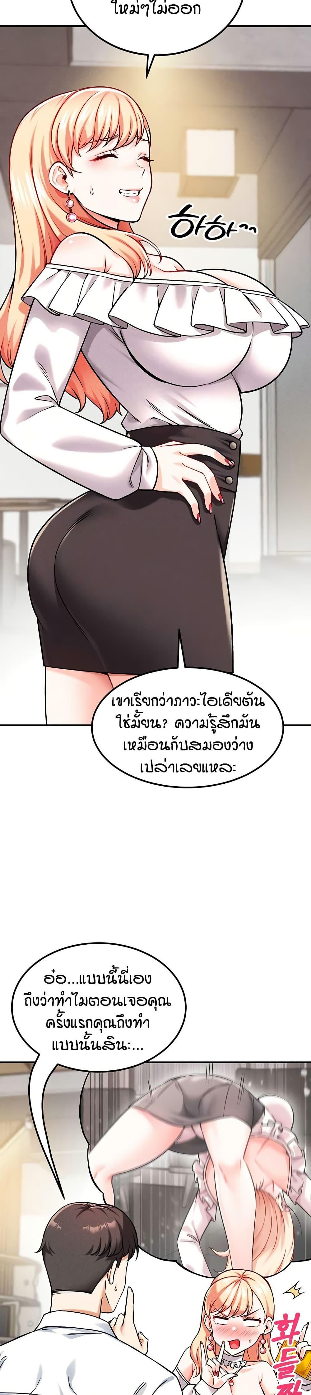 Doujin-Lc- อ่าน โดจิน มังฮวา เกาหลี ญี่ปุ่น จีน แปลไทย Wanna Join the Company ตอนที่ 1 2 3 4 5 6 7 8 9 10 11 12 13 14 ฟรี ไม่มีโฆษณา อ่าน โดจิน Manhwa เกาหลี ญี่ปุ่น จีน เรามีครบ คัดมาให้เน้นๆ โดจิน 18+ รับประกันความฟินโดย  Doujin Lc