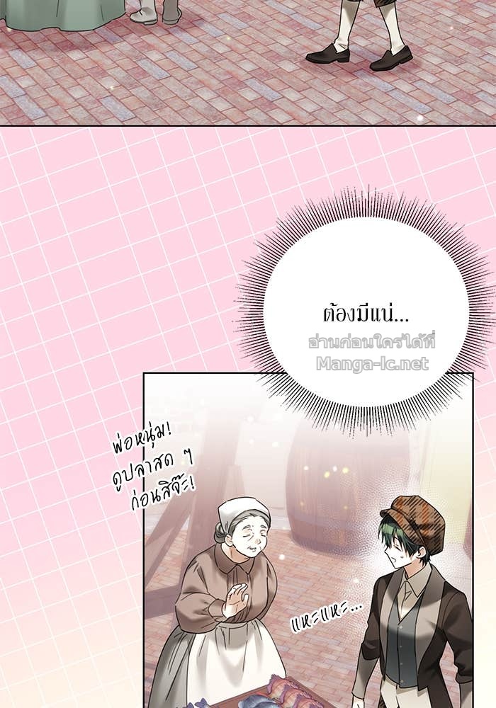 Doujin-Lc- อ่าน โดจิน มังฮวา เกาหลี ญี่ปุ่น จีน แปลไทย ผมเป็นหนุ่มรับใช้ค่ะ ตอนที่ 1 2 3 4 5 6 7 8 9 10 11 12 13 14 ฟรี ไม่มีโฆษณา อ่าน โดจิน Manhwa เกาหลี ญี่ปุ่น จีน เรามีครบ คัดมาให้เน้นๆ โดจิน 18+ รับประกันความฟินโดย Doujin Lc