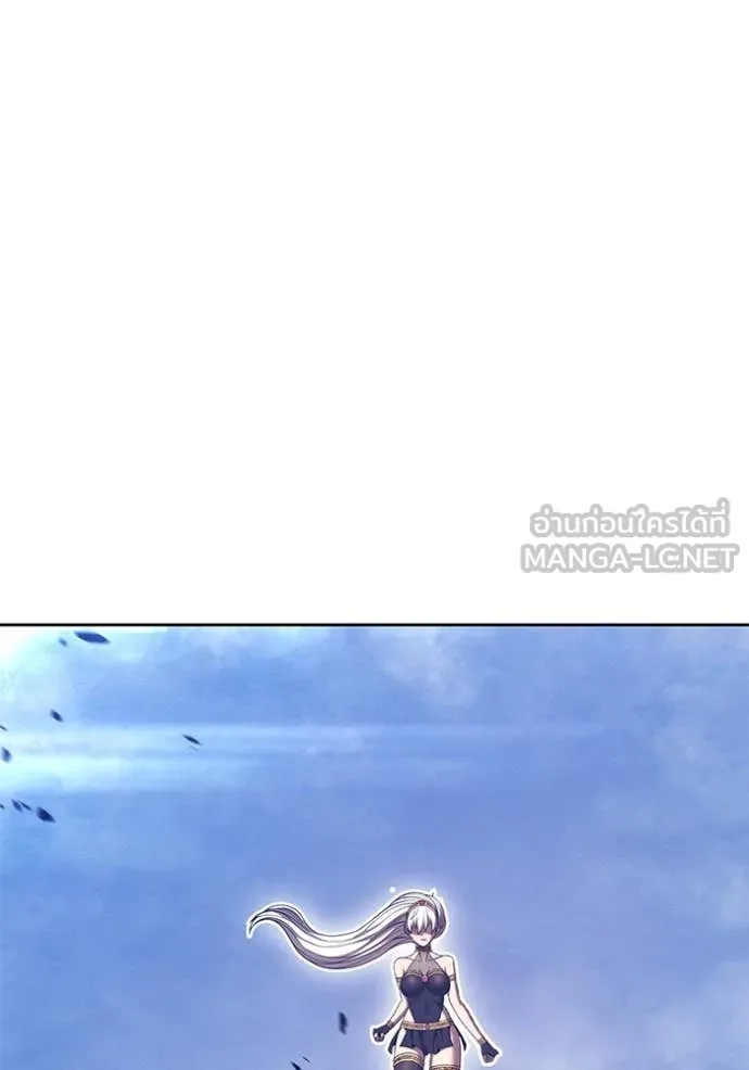 +99 ท่อนไม้ ตอนที่ 168 รูปที่ 125