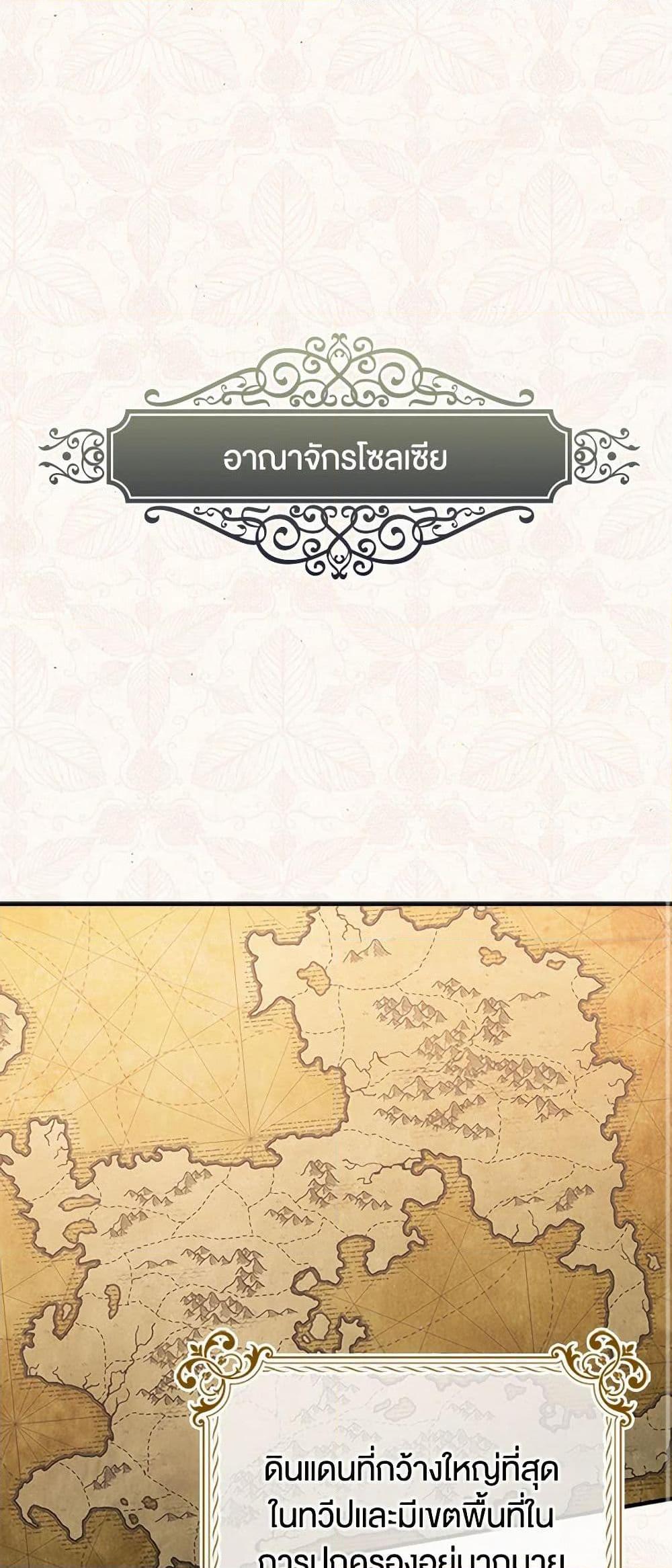 Manga-lc-com อ่านมังงะ อ่านการ์ตูน ออนไลน์ ฟรี Duchess in the Glass House ตอนที่ 1 2 3 4 5 6 7 8 9 10 11 12 13 14 ฟรี ไม่มีโฆษณา Manga-lc - อ่าน มังงะ อ่าน การ์ตูน ออนไลน์ อ่านมังงะ ฟรี