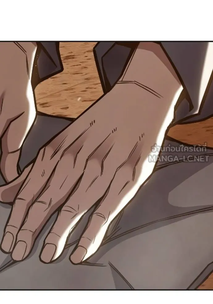 เยาวชนคนคุก ตอนที่ 46 รูปที่ 87