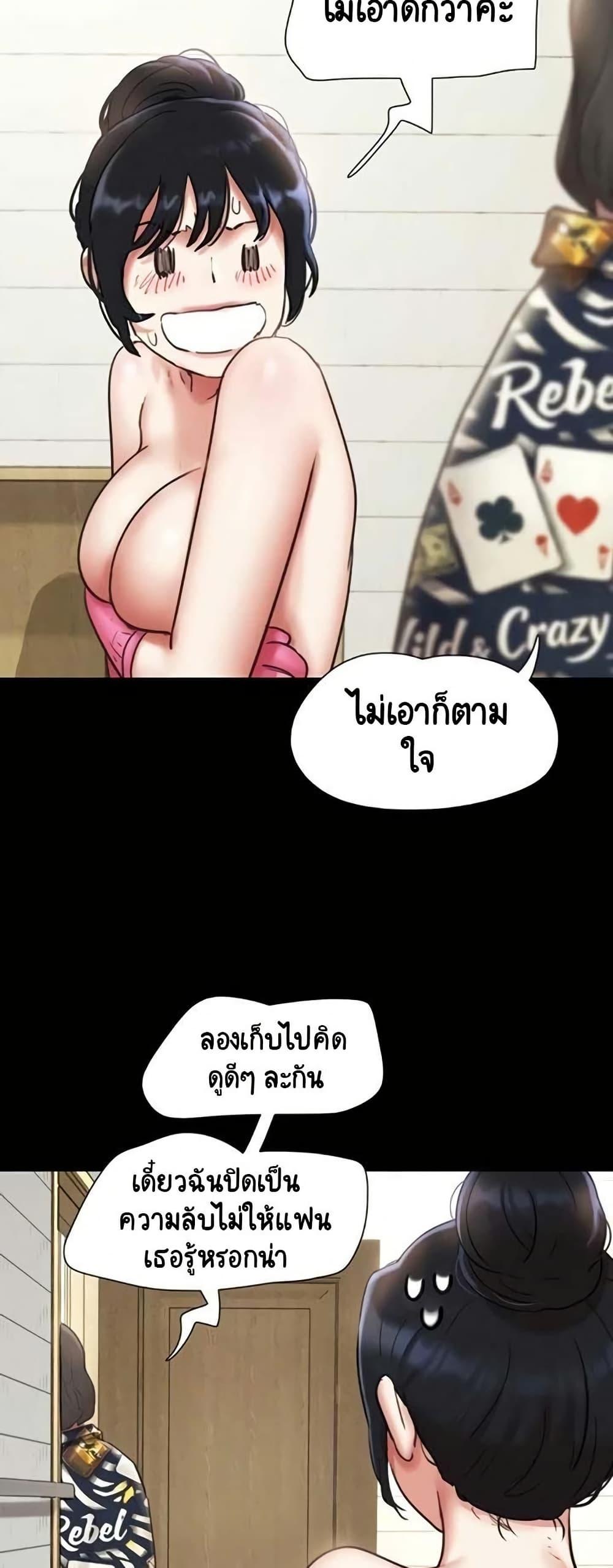 Doujin-Lc- อ่าน โดจิน มังฮวา เกาหลี ญี่ปุ่น จีน แปลไทย Soeun ตอนที่ 1 2 3 4 5 6 7 8 9 10 11 12 13 14 ฟรี ไม่มีโฆษณา อ่าน โดจิน Manhwa เกาหลี ญี่ปุ่น จีน เรามีครบ คัดมาให้เน้นๆ โดจิน 18+ รับประกันความฟินโดย  Doujin Lc