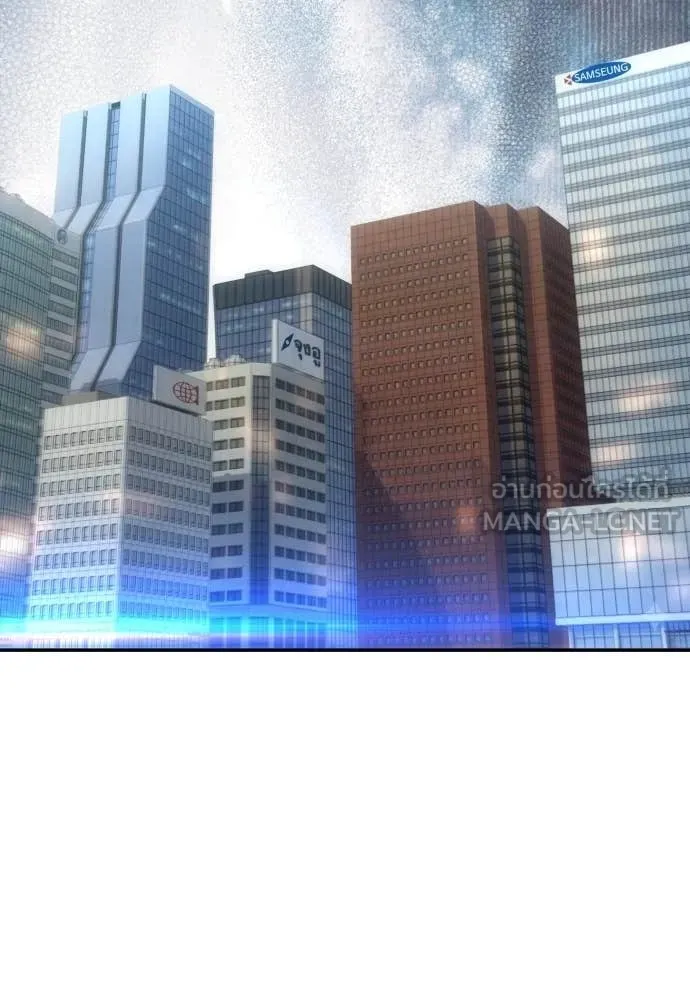 หลานอัจฉริยะ ตอนที่ 85 รูปที่ 42