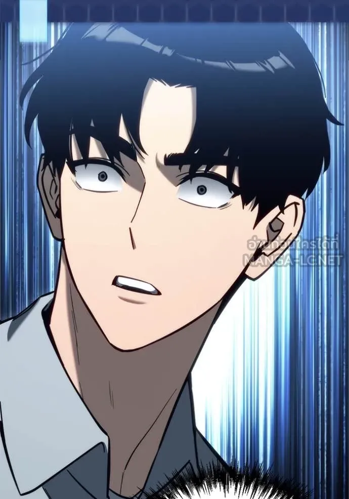 โกดังลับหลังโลกแตก ตอนที่ 29 รูปที่ 57