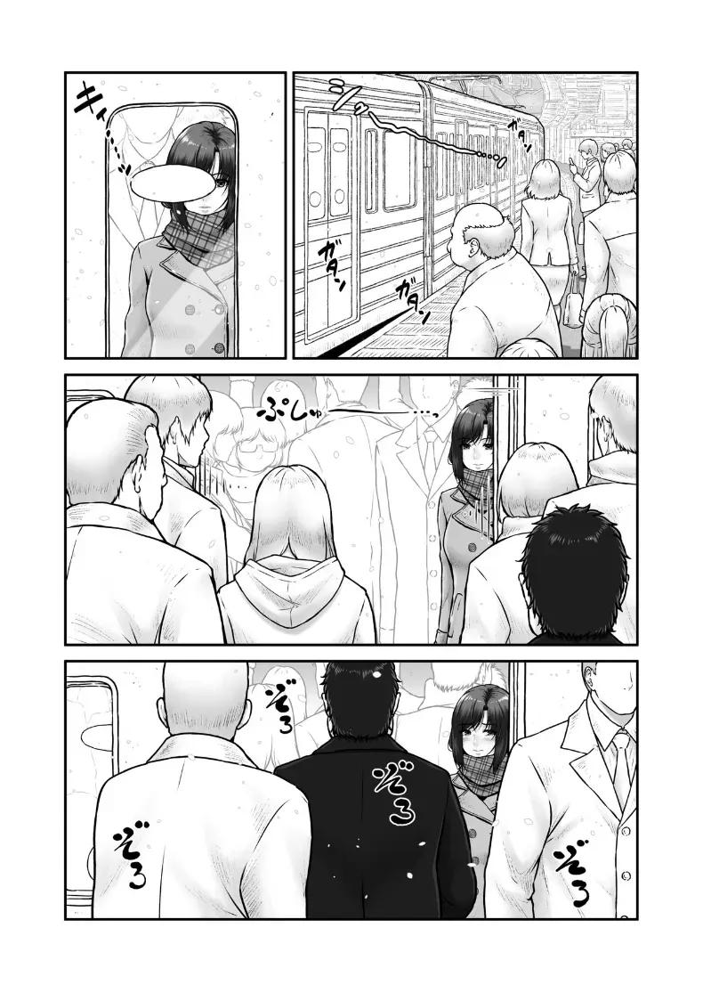 Doujin-Lc- อ่าน โดจิน มังฮวา เกาหลี ญี่ปุ่น จีน แปลไทย ชี่จังกับลุงคนนั้น (Lioreo) ตอนที่ 1 2 3 4 5 6 7 8 9 10 11 12 13 14 ฟรี ไม่มีโฆษณา อ่าน โดจิน Manhwa เกาหลี ญี่ปุ่น จีน เรามีครบ คัดมาให้เน้นๆ โดจิน 18+ รับประกันความฟินโดย  Doujin Lc