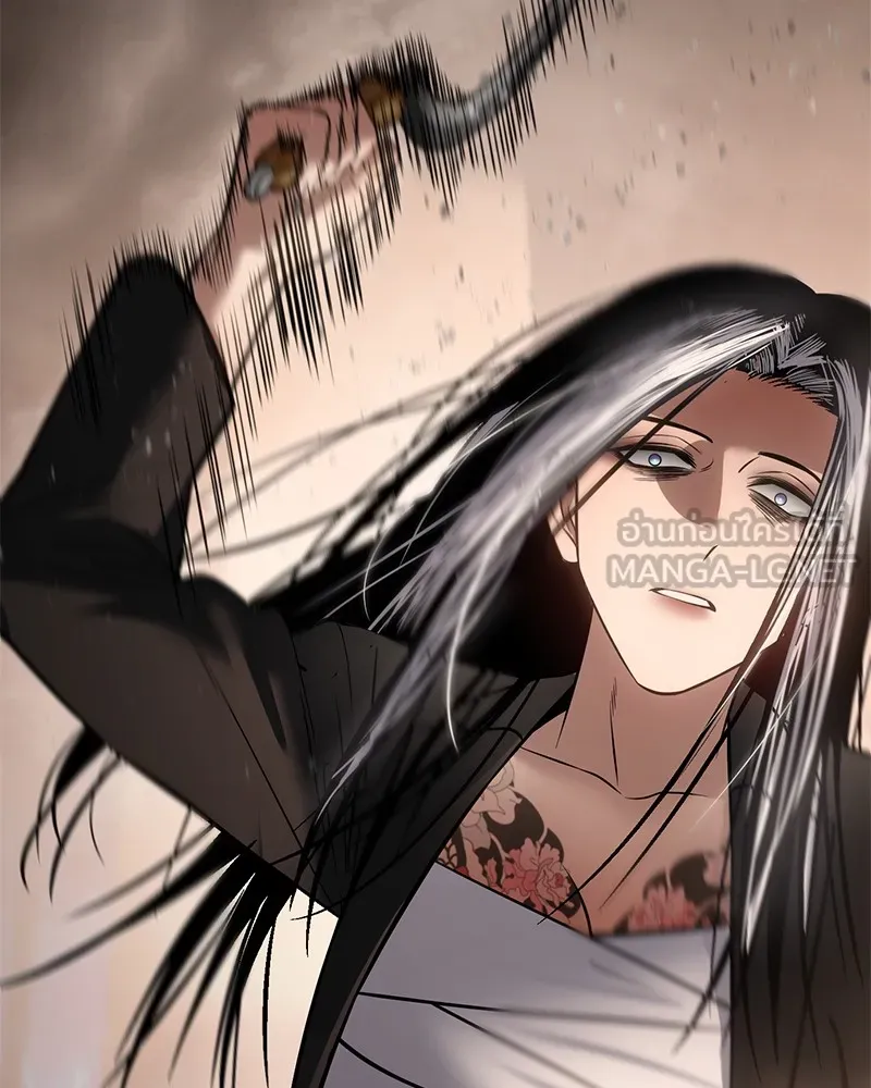 แบคXX ตอนที่ 77 รูปที่ 216