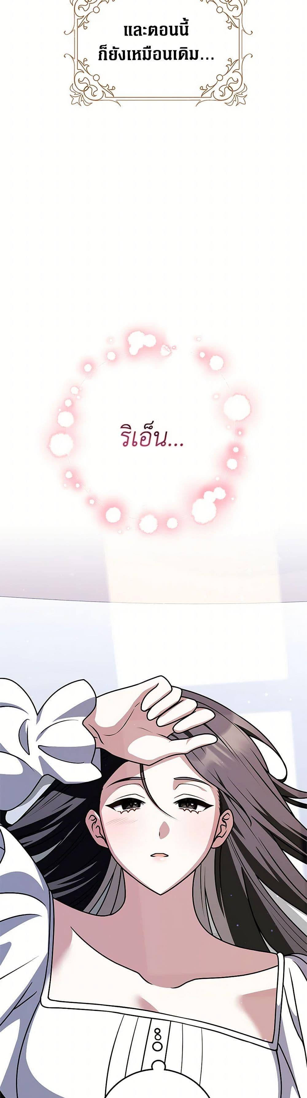 Manga-lc-com อ่านมังงะ อ่านการ์ตูน ออนไลน์ ฟรี Friends Shouldn’t Act This Way ตอนที่ 1 2 3 4 5 6 7 8 9 10 11 12 13 14 ฟรี ไม่มีโฆษณา Manga-lc - อ่าน มังงะ อ่าน การ์ตูน ออนไลน์ อ่านมังงะ ฟรี