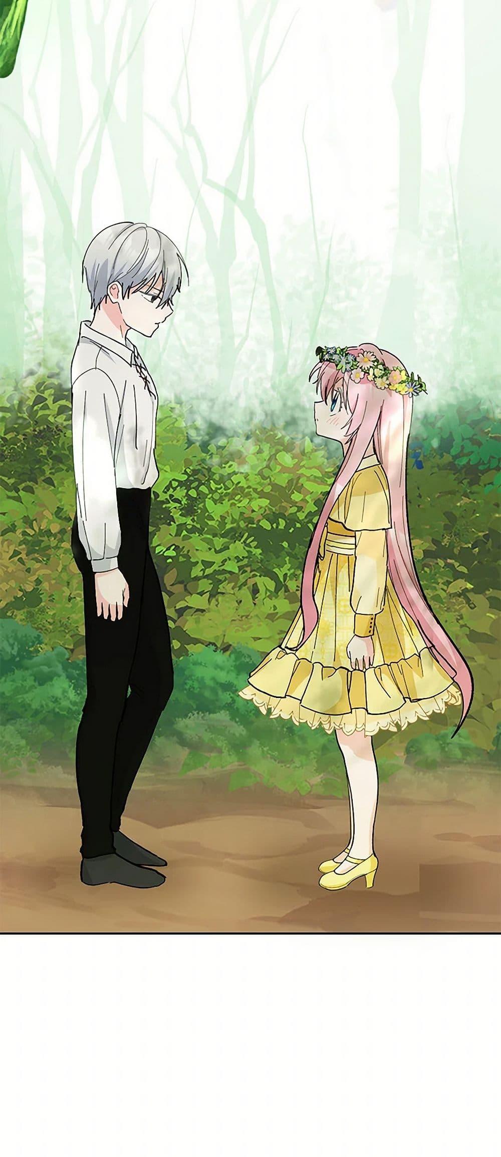 Manga-lc-com อ่านมังงะ อ่านการ์ตูน ออนไลน์ ฟรี Our Little Empress ตอนที่ 1 2 3 4 5 6 7 8 9 10 11 12 13 14 ฟรี ไม่มีโฆษณา Manga-lc - อ่าน มังงะ อ่าน การ์ตูน ออนไลน์ อ่านมังงะ ฟรี