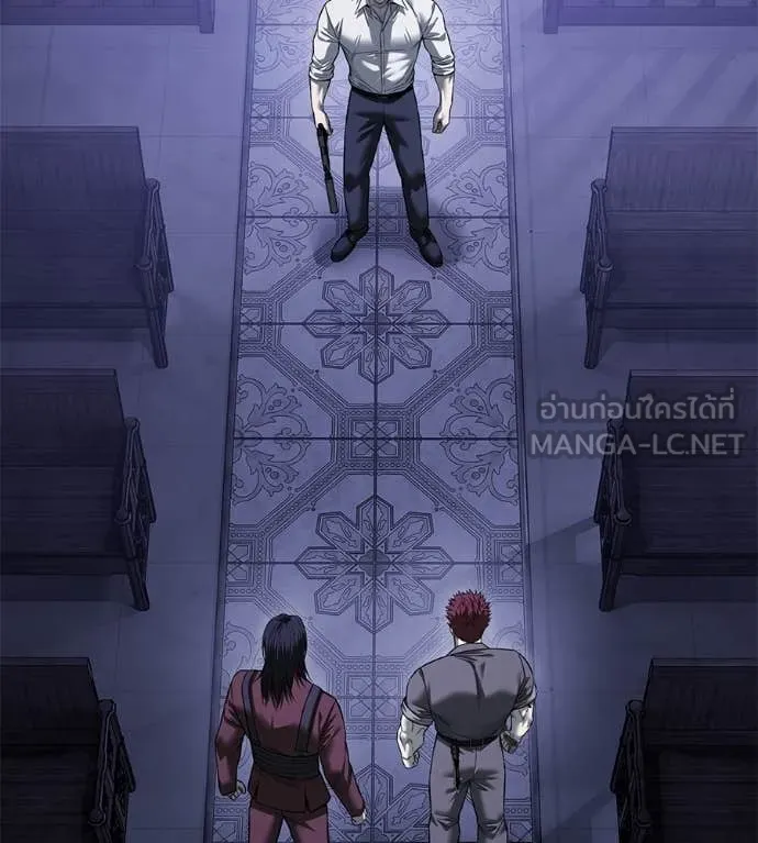 มัจจุราชชุดแดง ตอนที่ 19 รูปที่ 71