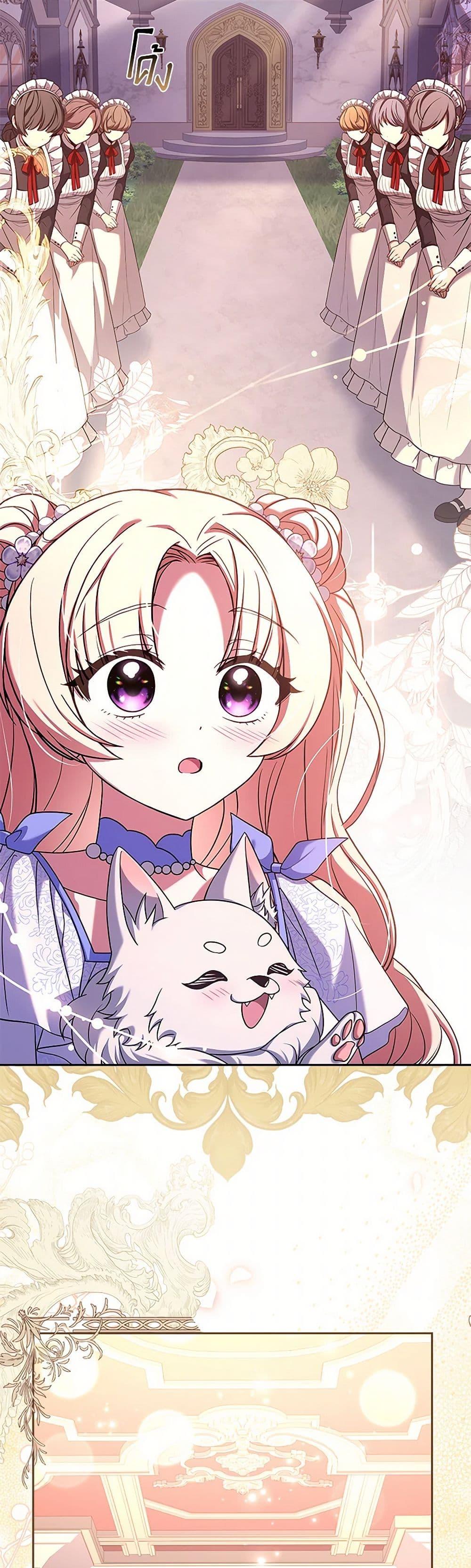 Manga-lc-com อ่านมังงะ อ่านการ์ตูน ออนไลน์ ฟรี Happy Sea World ตอนที่ 1 2 3 4 5 6 7 8 9 10 11 12 13 14 ฟรี ไม่มีโฆษณา Manga-lc - อ่าน มังงะ อ่าน การ์ตูน ออนไลน์ อ่านมังงะ ฟรี