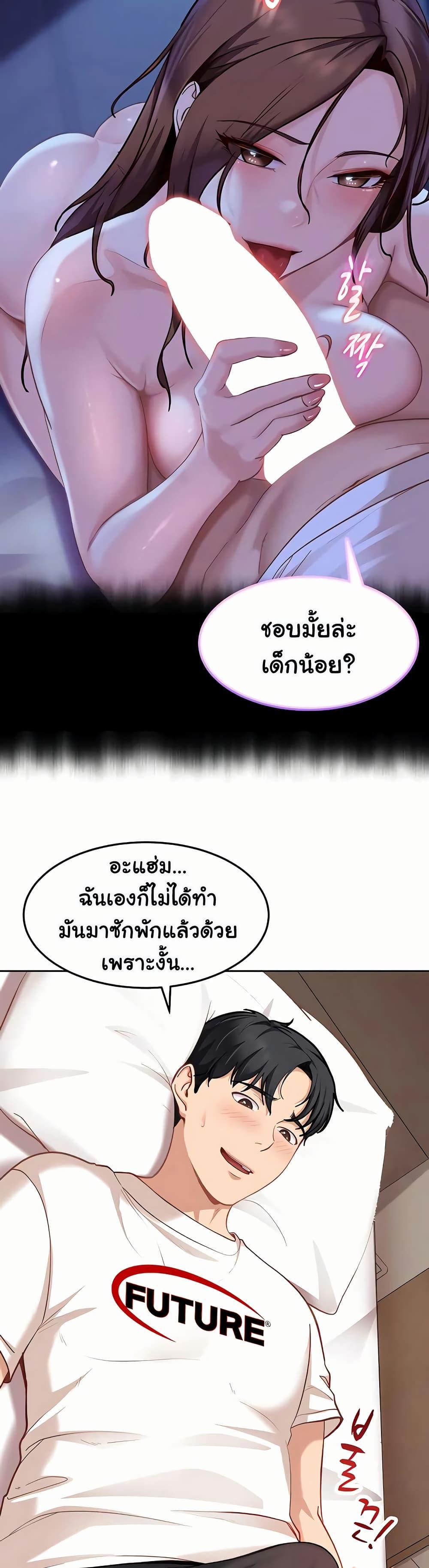 Doujin-Lc- อ่าน โดจิน มังฮวา เกาหลี ญี่ปุ่น จีน แปลไทย The Female ตอนที่ 1 2 3 4 5 6 7 8 9 10 11 12 13 14 ฟรี ไม่มีโฆษณา อ่าน โดจิน Manhwa เกาหลี ญี่ปุ่น จีน เรามีครบ คัดมาให้เน้นๆ โดจิน 18+ รับประกันความฟินโดย  Doujin Lc