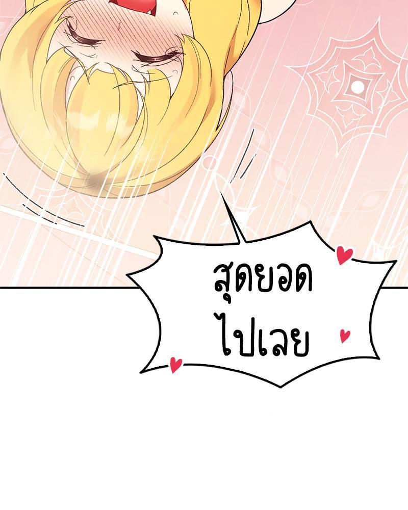 Doujin-Lc- อ่าน โดจิน มังฮวา เกาหลี ญี่ปุ่น จีน แปลไทย แอปทะลวงรัก ตอนที่ 1 2 3 4 5 6 7 8 9 10 11 12 13 14 ฟรี ไม่มีโฆษณา อ่าน โดจิน Manhwa เกาหลี ญี่ปุ่น จีน เรามีครบ คัดมาให้เน้นๆ โดจิน 18+ รับประกันความฟินโดย  Doujin Lc