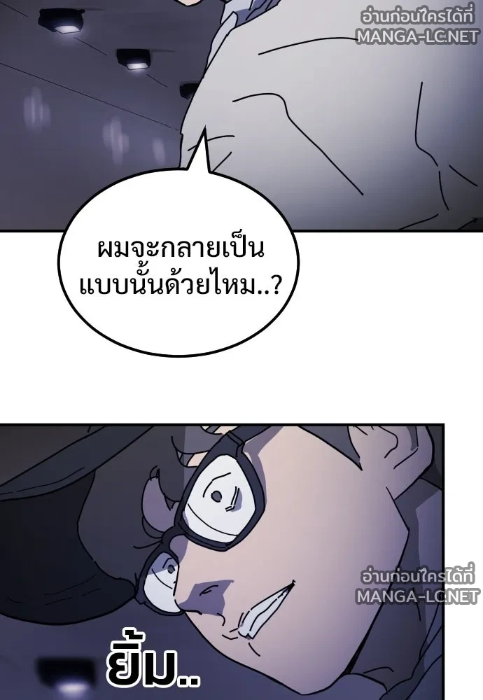 Manga-lc-com อ่านมังงะ อ่านการ์ตูน ออนไลน์ ฟรี วันดีคืนดี โซลก็ ตอนที่ 1 2 3 4 5 6 7 8 9 10 11 12 13 14 ฟรี ไม่มีโฆษณา Manga-lc - อ่าน มังงะ อ่าน การ์ตูน ออนไลน์ อ่านมังงะ ฟรี