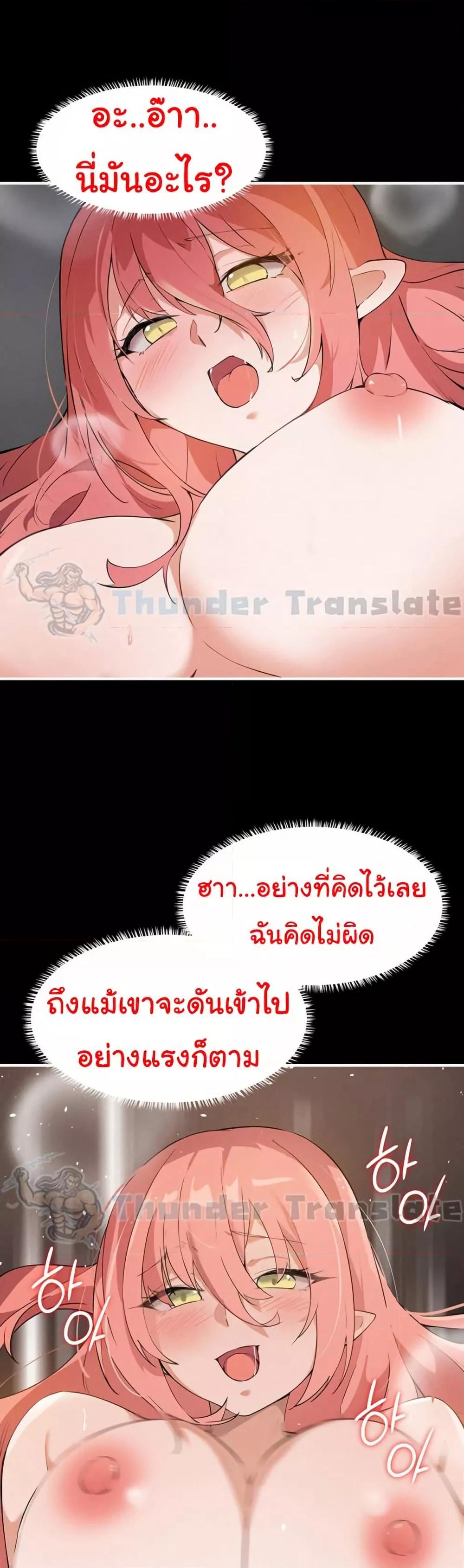 Doujin-Lc- อ่าน โดจิน มังฮวา เกาหลี ญี่ปุ่น จีน แปลไทย Please Give Me Energy ตอนที่ 1 2 3 4 5 6 7 8 9 10 11 12 13 14 ฟรี ไม่มีโฆษณา อ่าน โดจิน Manhwa เกาหลี ญี่ปุ่น จีน เรามีครบ คัดมาให้เน้นๆ โดจิน 18+ รับประกันความฟินโดย  Doujin Lc
