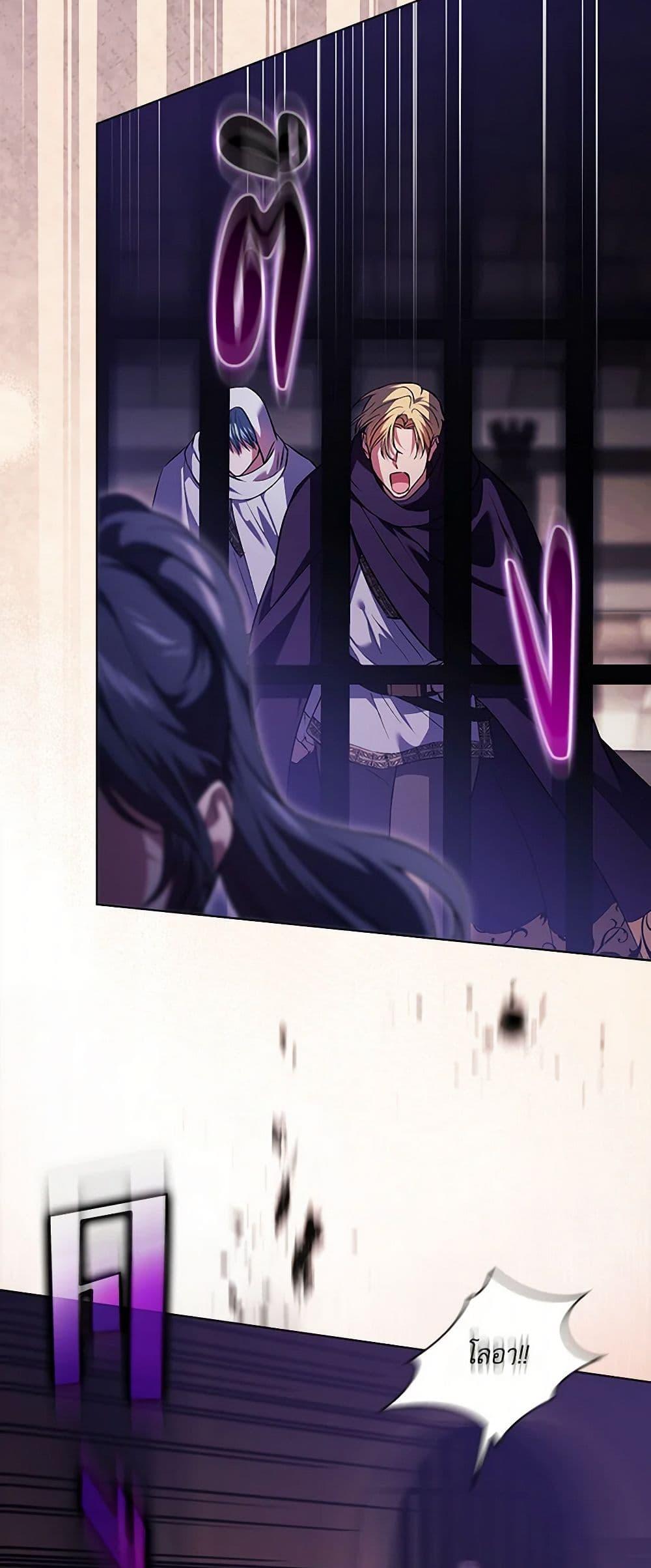 Manga-lc-com อ่านมังงะ อ่านการ์ตูน ออนไลน์ ฟรี I Don’t Trust My Twin Sister Series ตอนที่ 1 2 3 4 5 6 7 8 9 10 11 12 13 14 ฟรี ไม่มีโฆษณา Manga-lc - อ่าน มังงะ อ่าน การ์ตูน ออนไลน์ อ่านมังงะ ฟรี