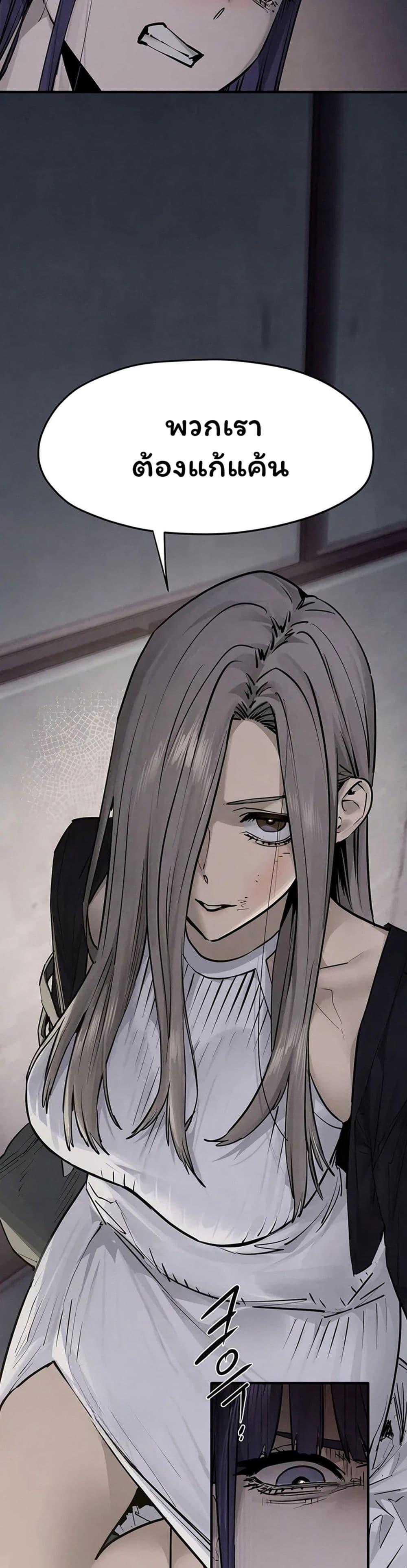 Doujin-Lc- อ่าน โดจิน มังฮวา เกาหลี ญี่ปุ่น จีน แปลไทย Moby Dick ตอนที่ 1 2 3 4 5 6 7 8 9 10 11 12 13 14 ฟรี ไม่มีโฆษณา อ่าน โดจิน Manhwa เกาหลี ญี่ปุ่น จีน เรามีครบ คัดมาให้เน้นๆ โดจิน 18+ รับประกันความฟินโดย  Doujin Lc