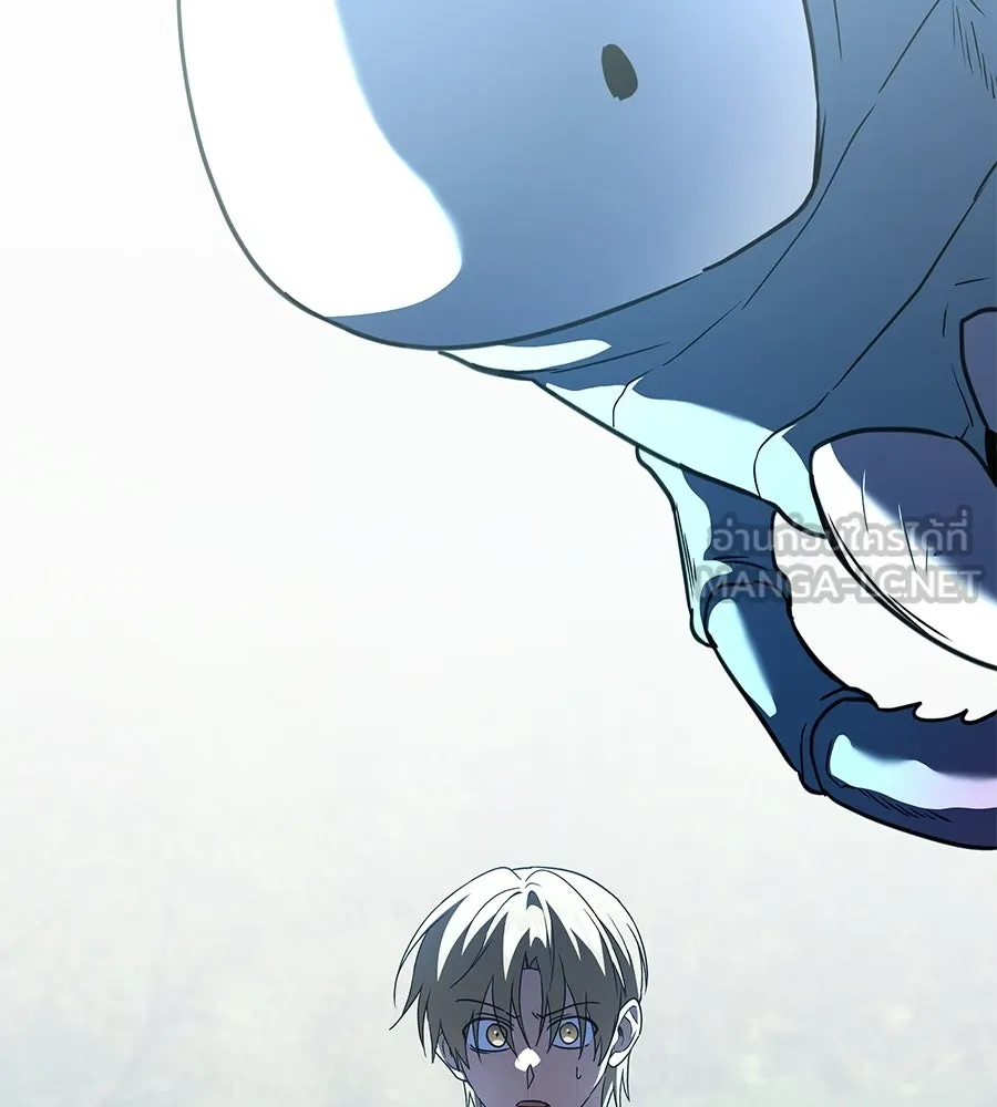 ถึกทนแทงก์แรงก์ C ตอนที่ 32 รูปที่ 129
