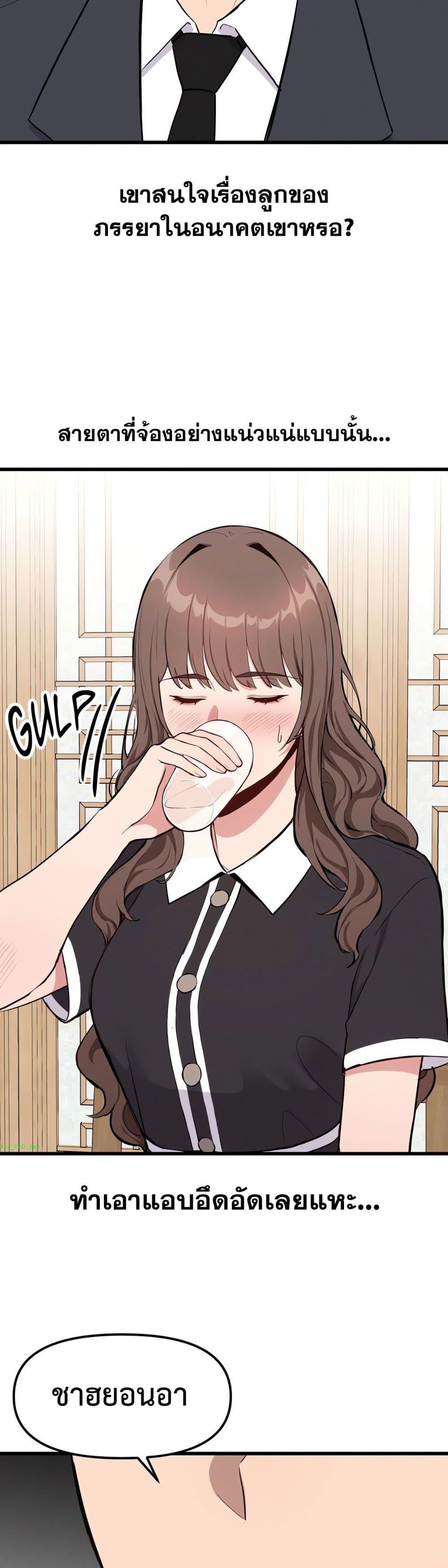 Doujin-Lc- อ่าน โดจิน มังฮวา เกาหลี ญี่ปุ่น จีน แปลไทย Daddy’s Girl ตอนที่ 1 2 3 4 5 6 7 8 9 10 11 12 13 14 ฟรี ไม่มีโฆษณา อ่าน โดจิน Manhwa เกาหลี ญี่ปุ่น จีน เรามีครบ คัดมาให้เน้นๆ โดจิน 18+ รับประกันความฟินโดย  Doujin Lc