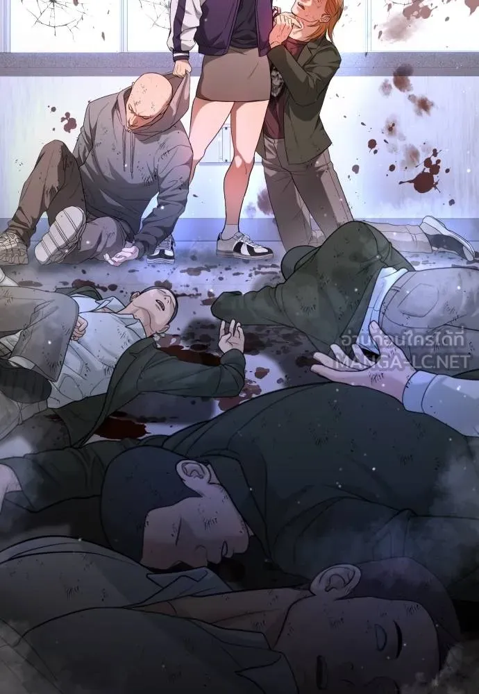 คูเซรา ตอนที่ 6 รูปที่ 129